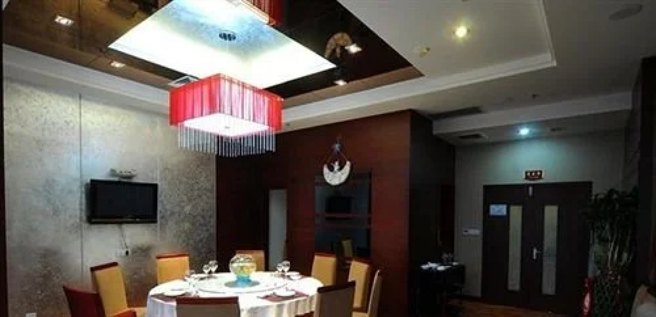 Zixin Hotel (Shaoyang High-speed Railway Station Central Hospital)