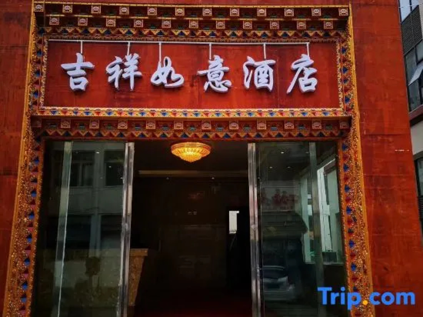 jixiang