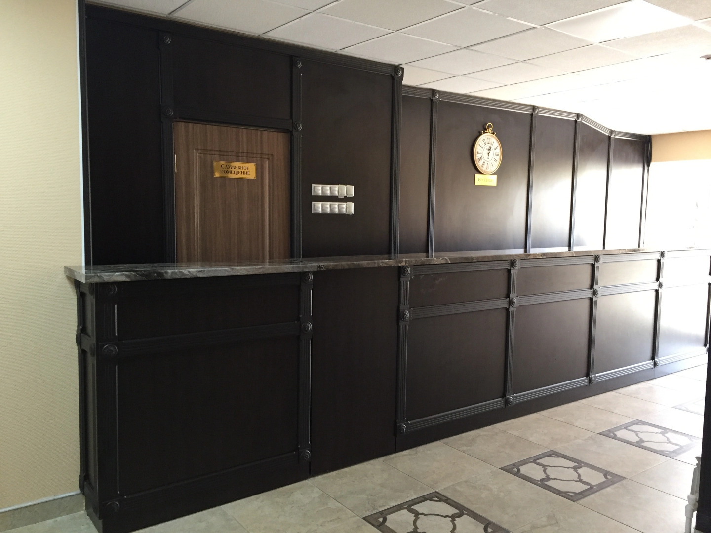 Пансионат Жемчужина