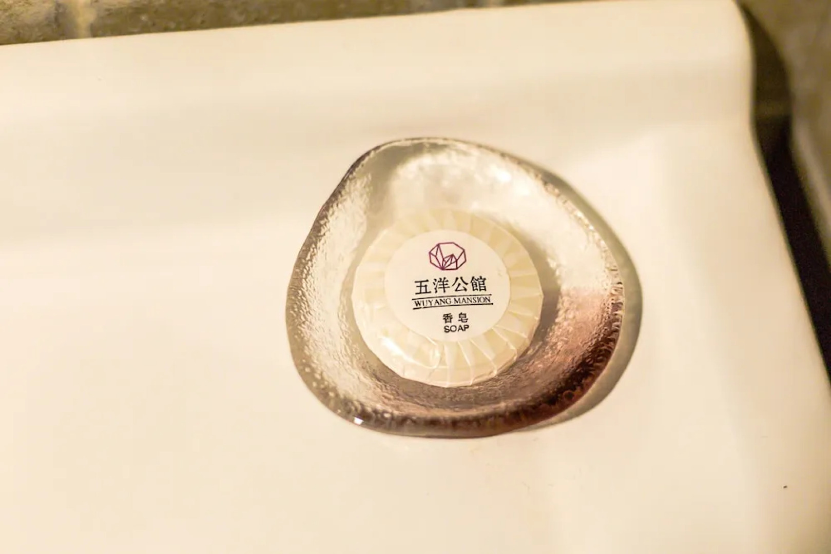 Hangzhou Wuyang Gongguan - Railway Station Branch