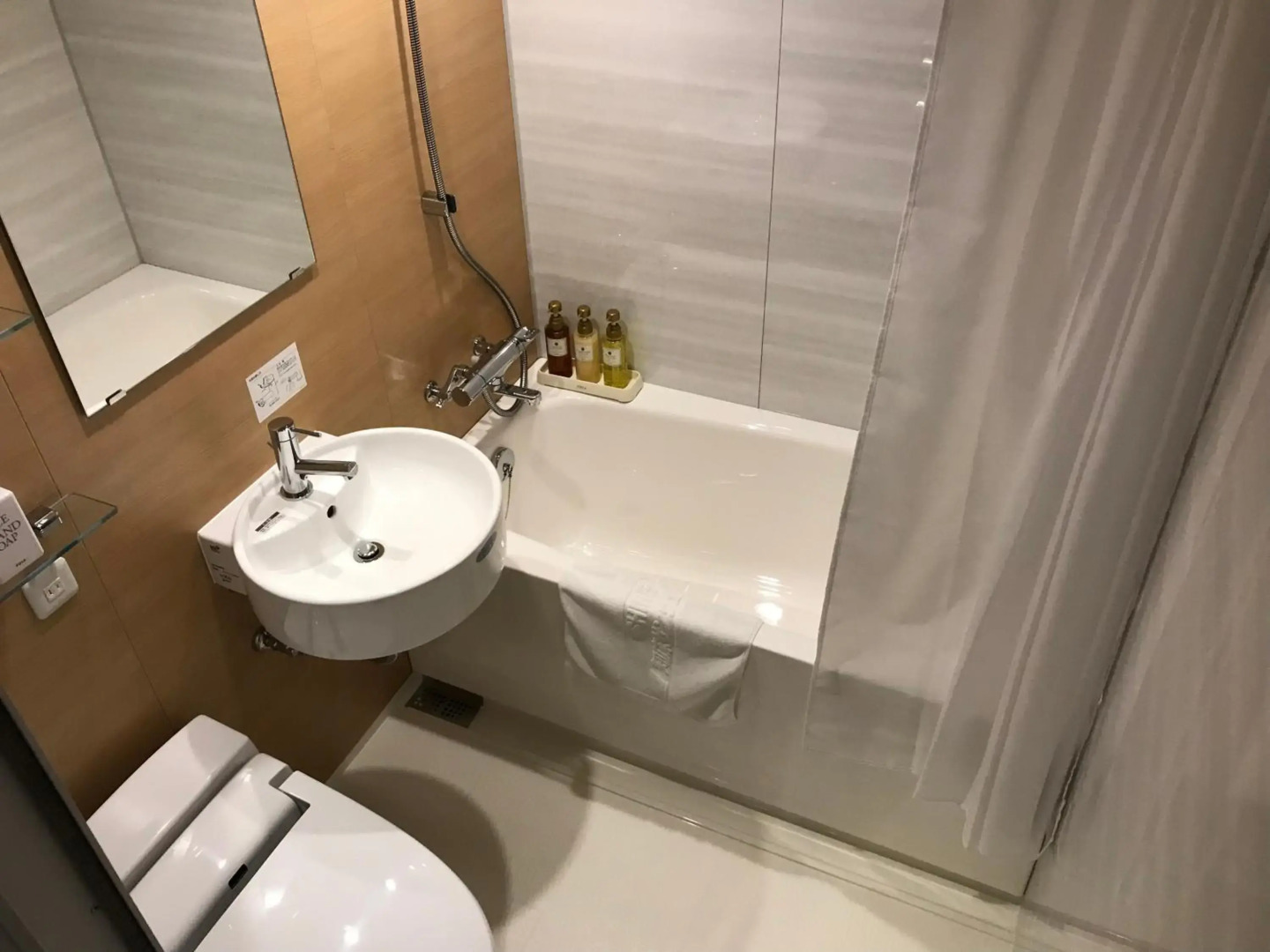 Kiki Shiretoko Natural Resort