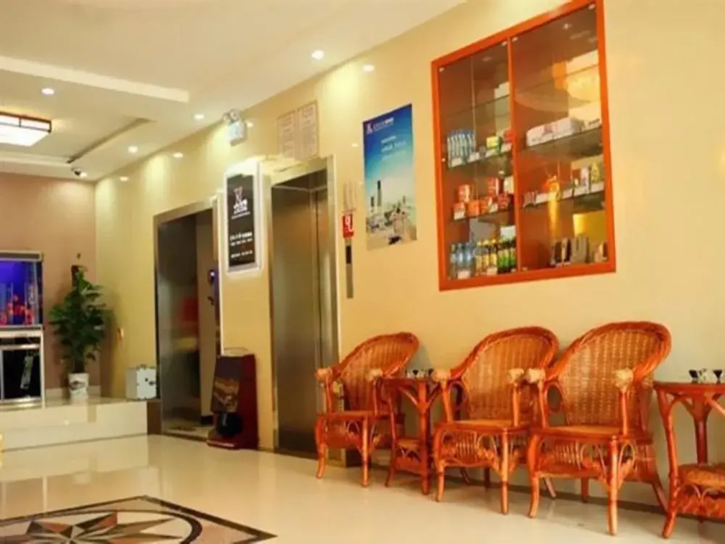 Tiandirenhe Business Hotel