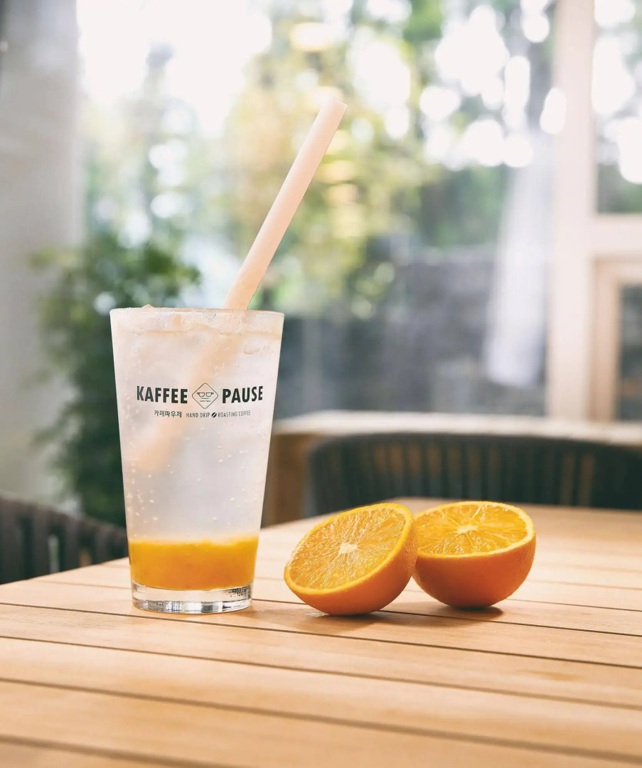 Pause In Jeju