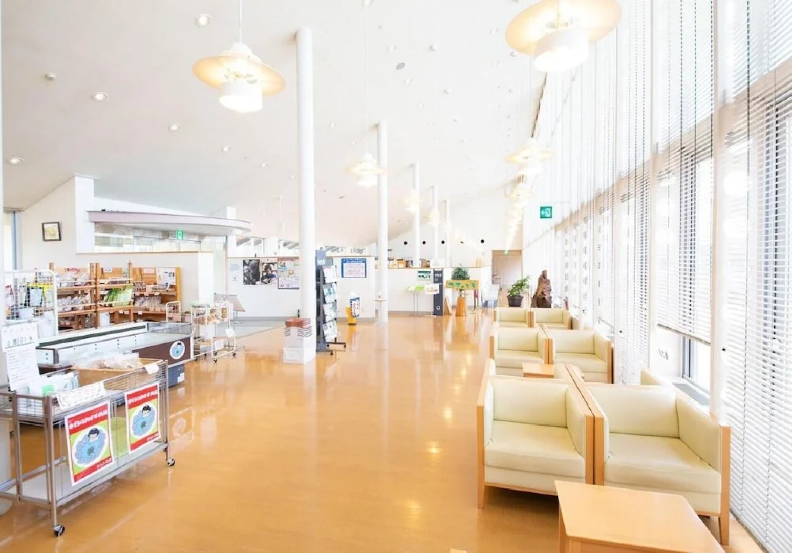 Yuya Onsen Rifure Park Kinta no Sato