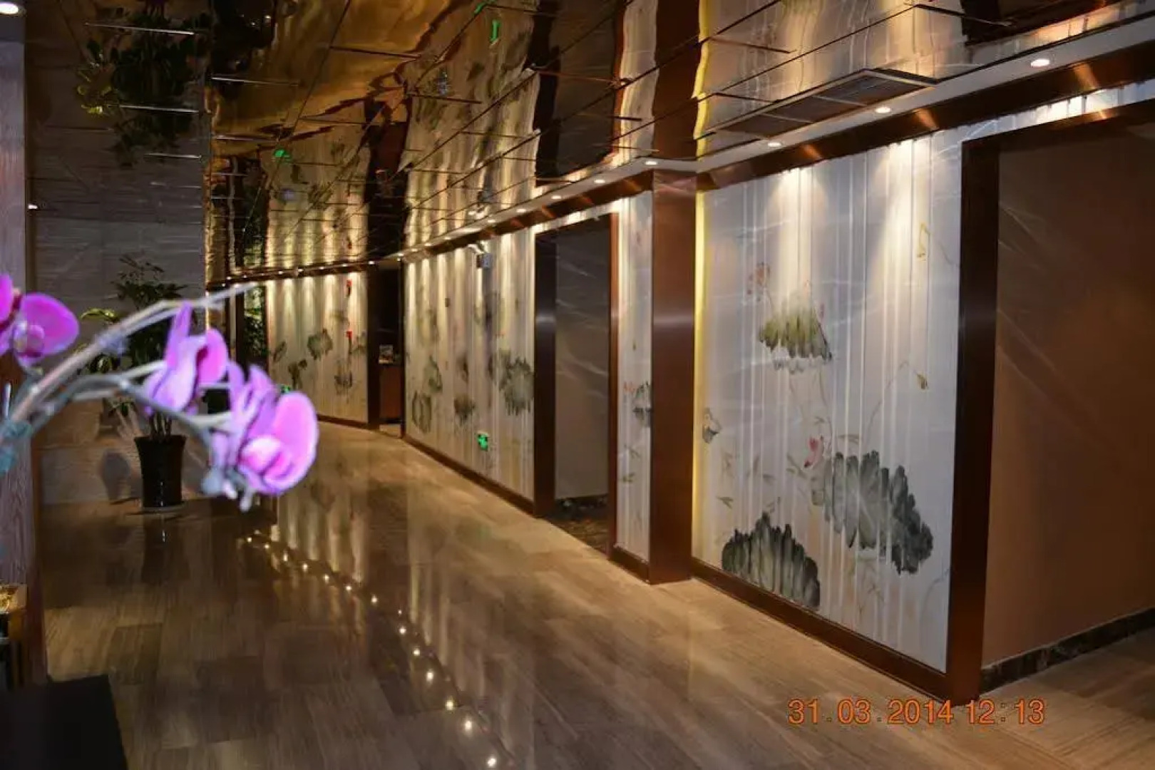 Mareka Haihe International Hotel