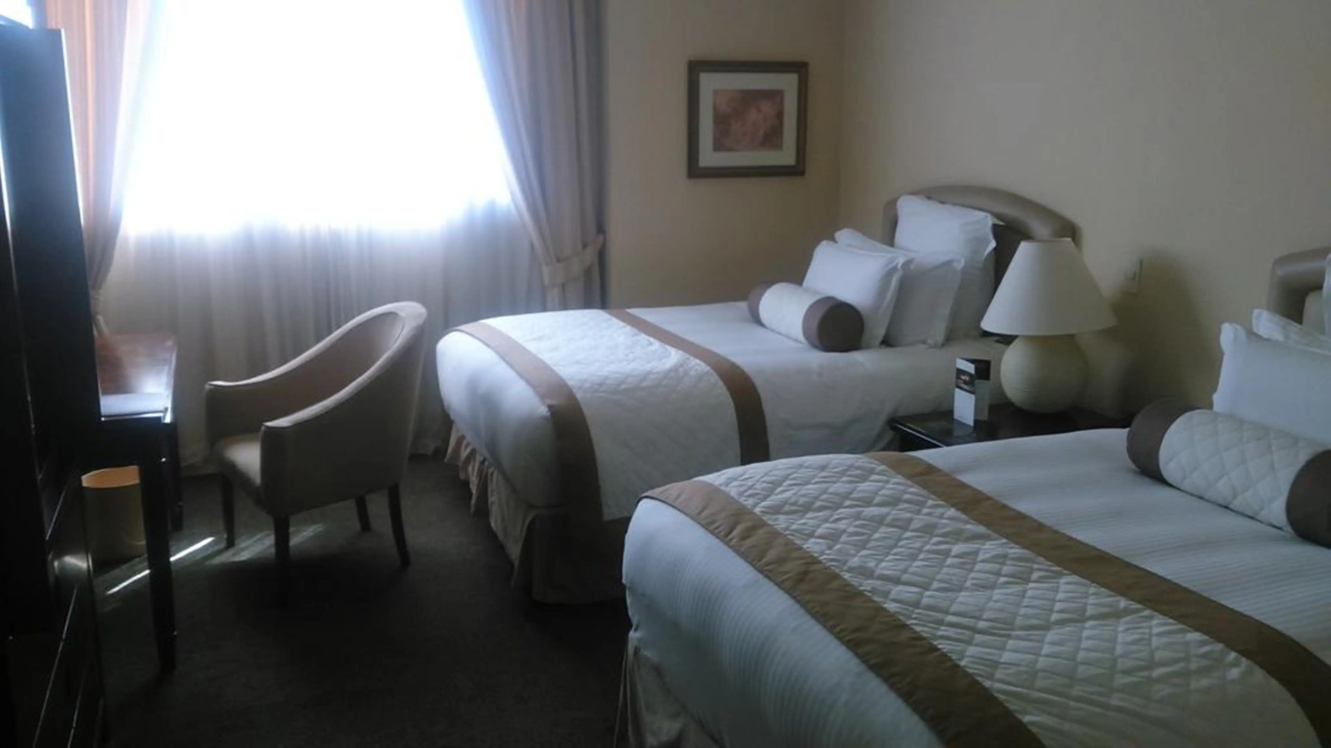 Pullman São Paulo Guarulhos Airport