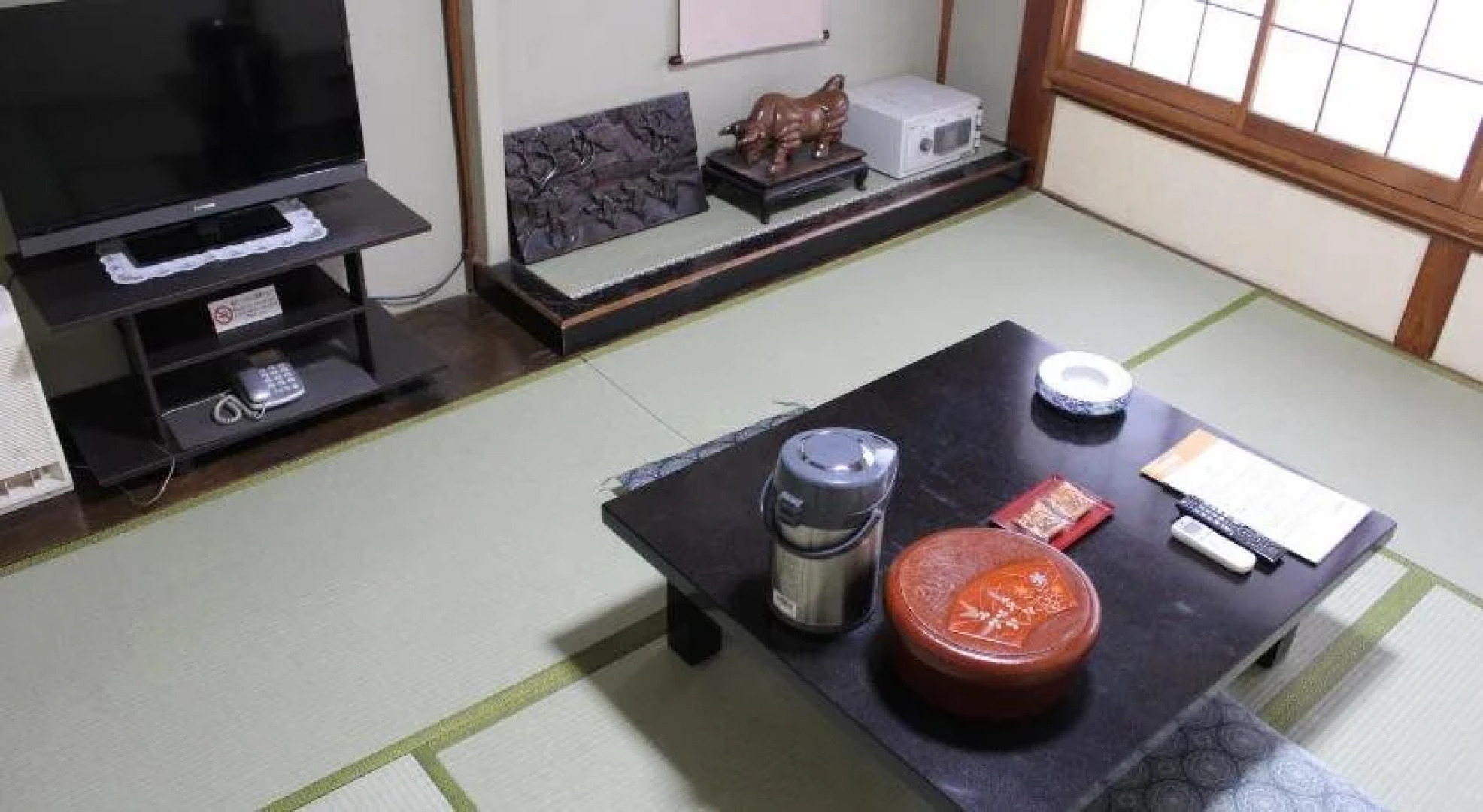 Kinokuniya Ryokan