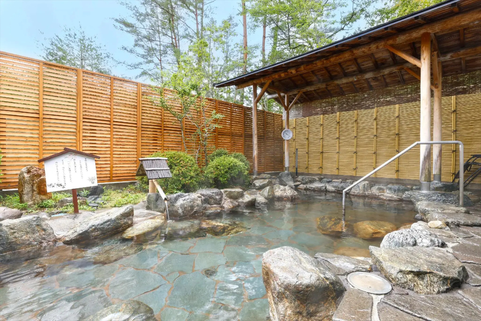 Hotel Sakushu Musashi