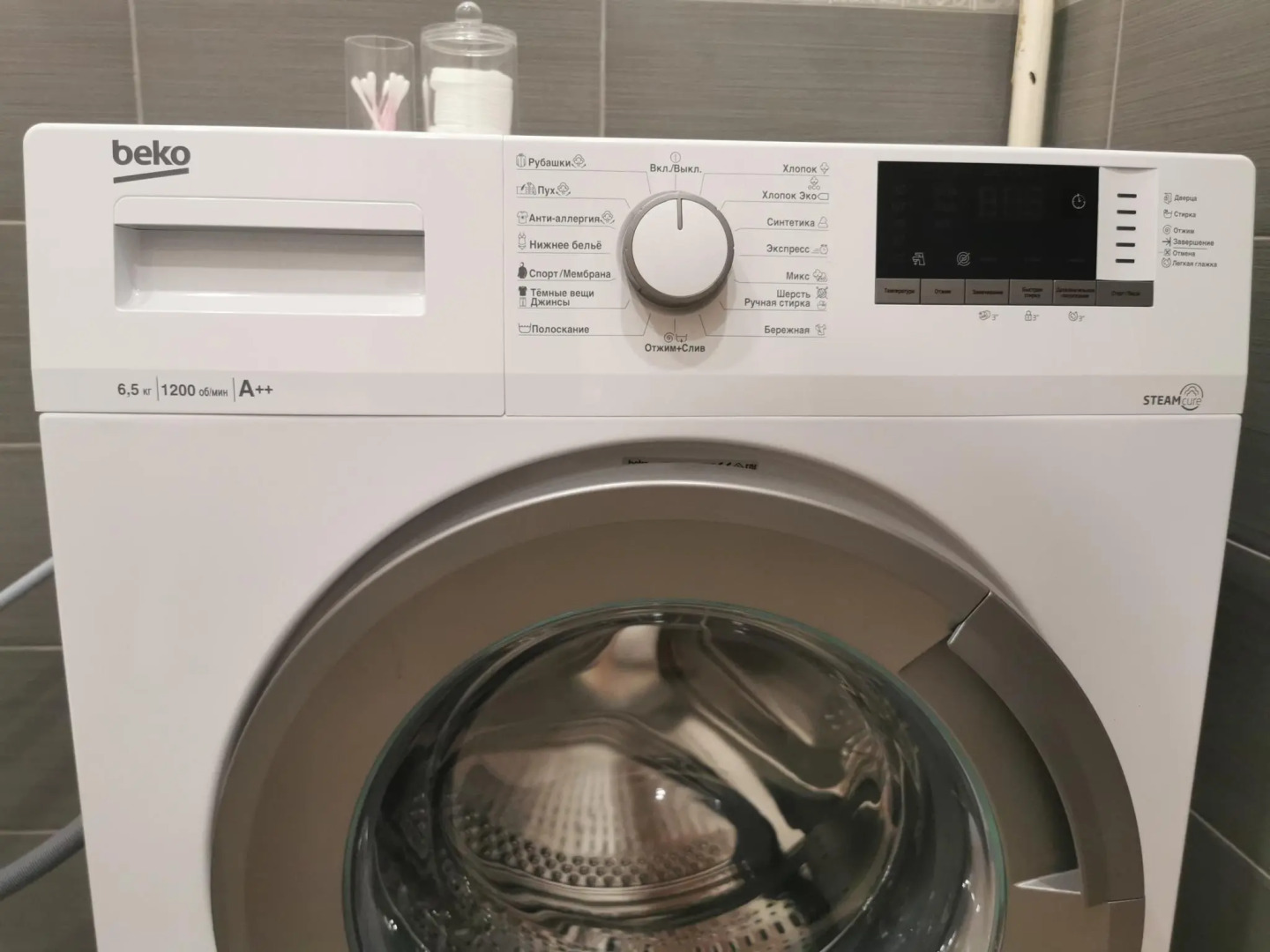 2Rivers (2Риверс) на улице Александрова