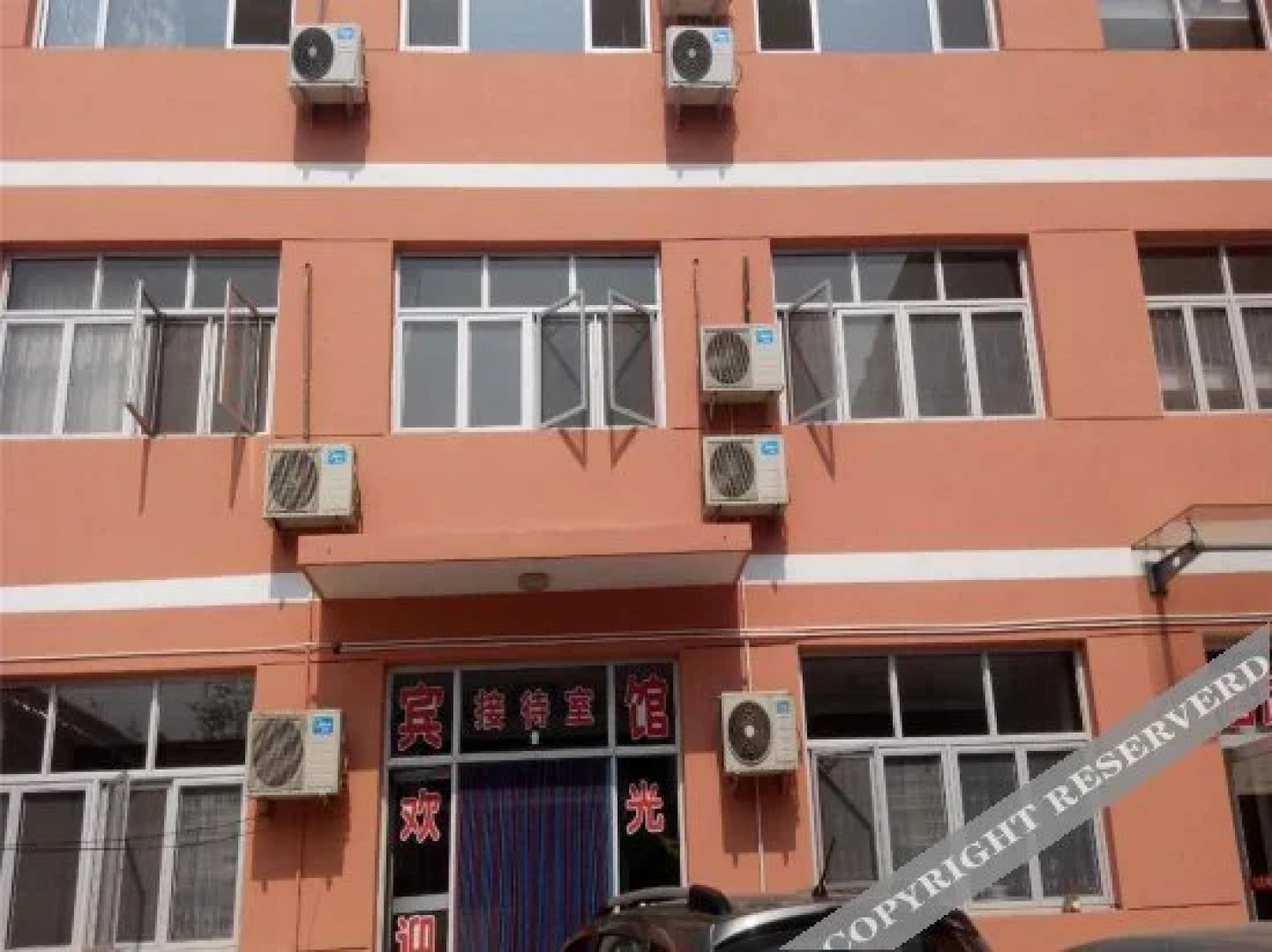 Yongqing Fu Yuan Inn