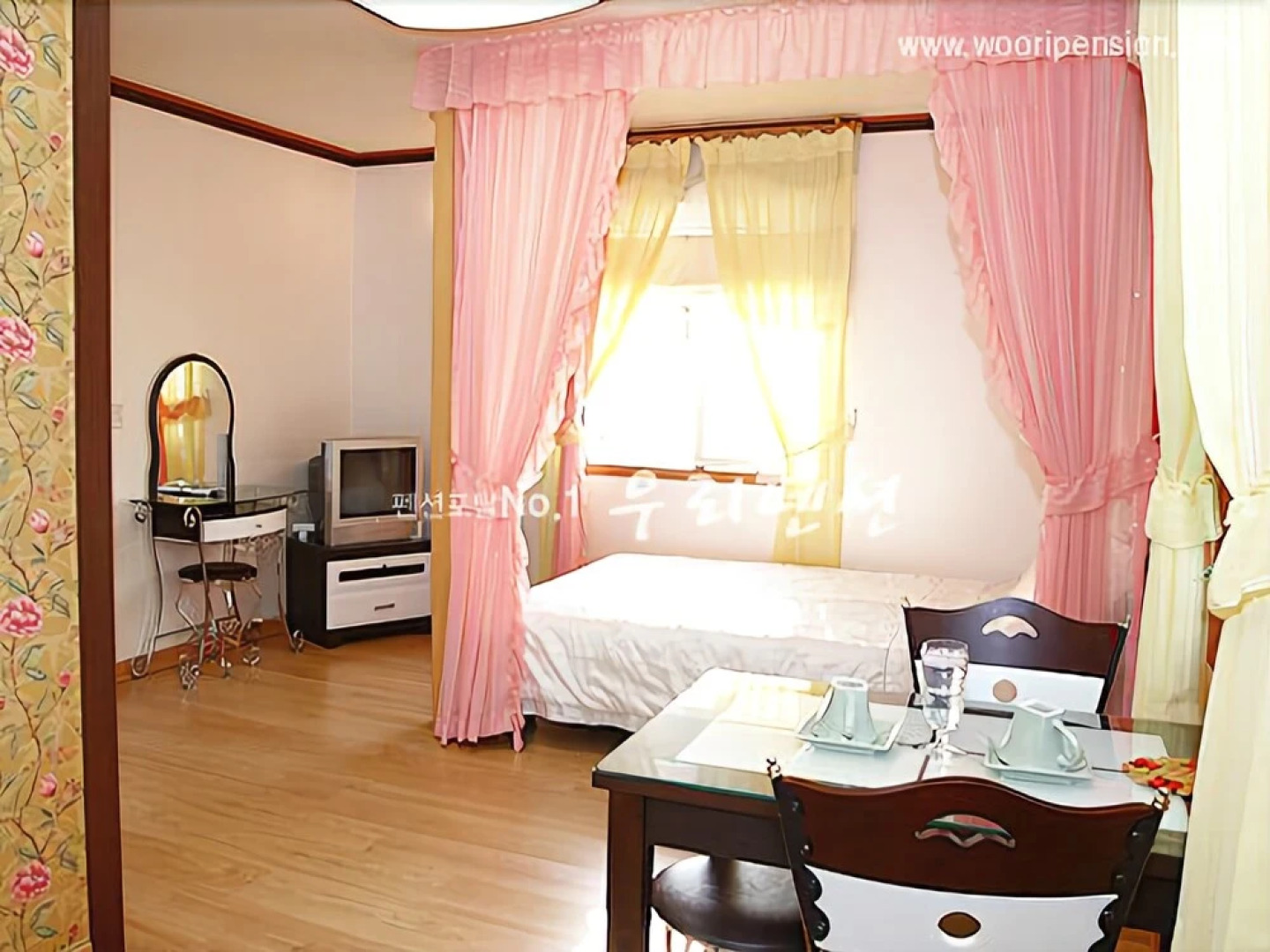 Yangpyeong Silver River Pension