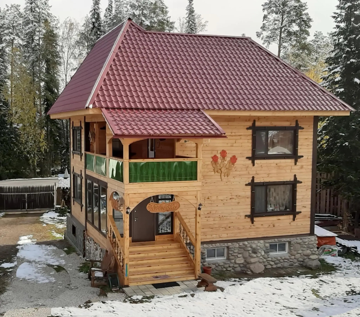 Усадьба Лебедь