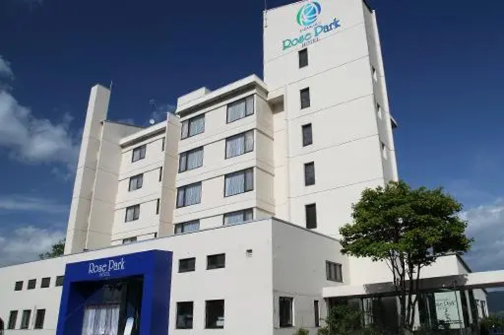 Tazawako Rose Park Hotel