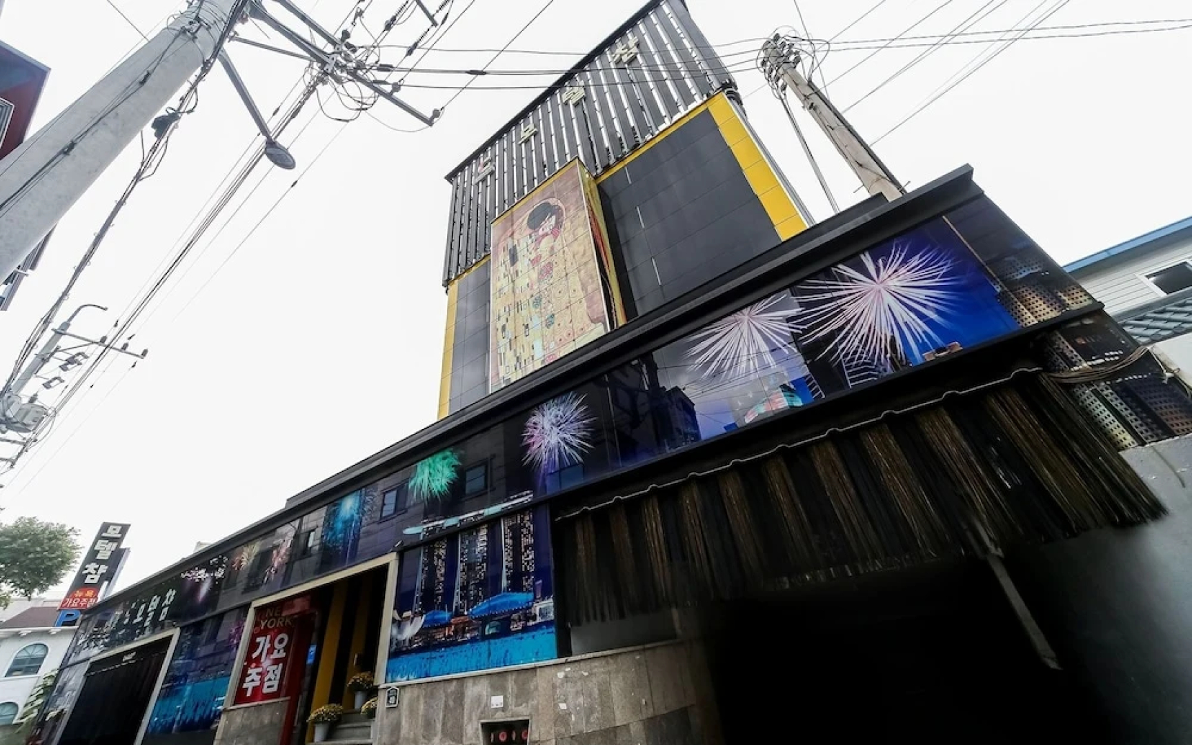 Gyeongsan Chyam