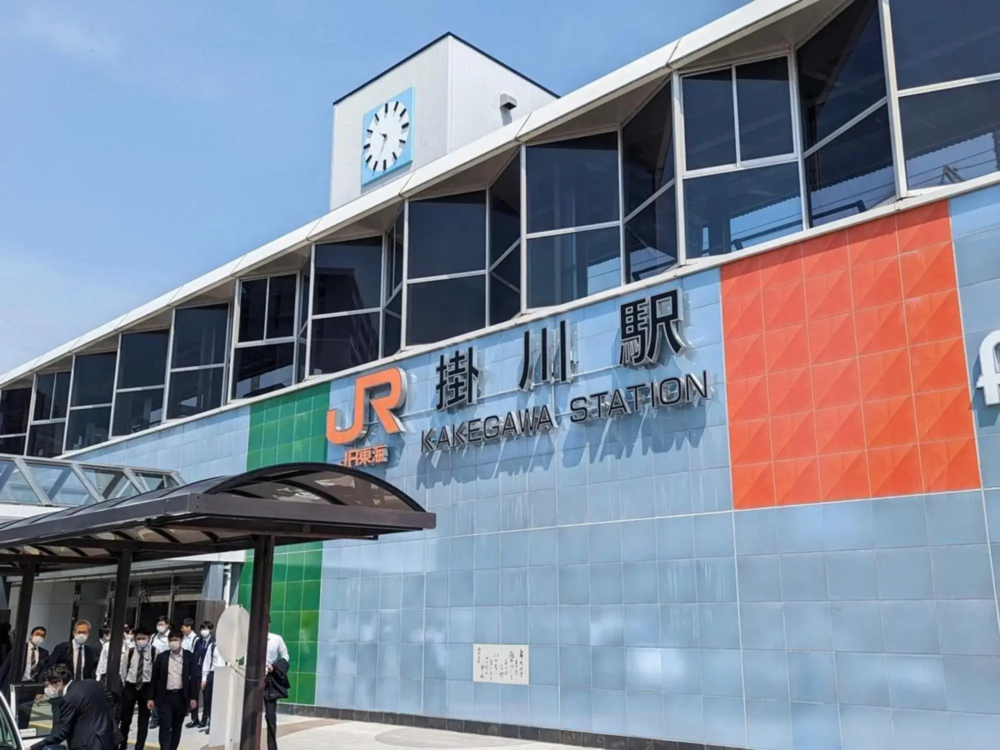 Hosenji Onsen Takimotokan