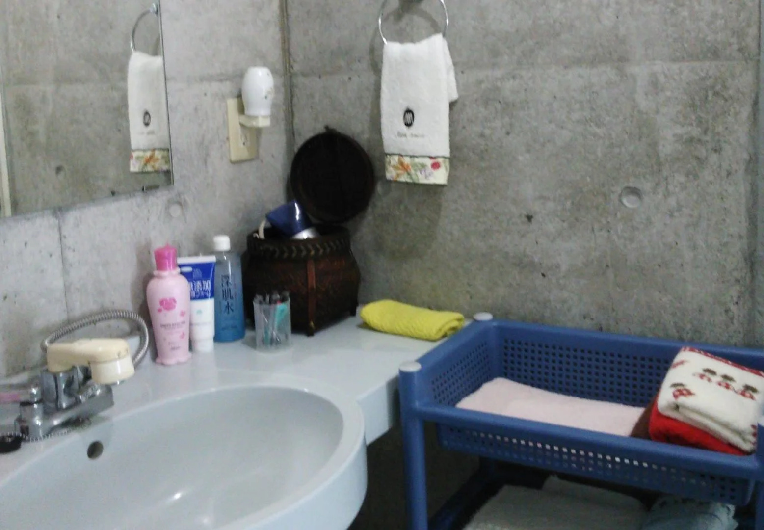 Guest House Sea glass