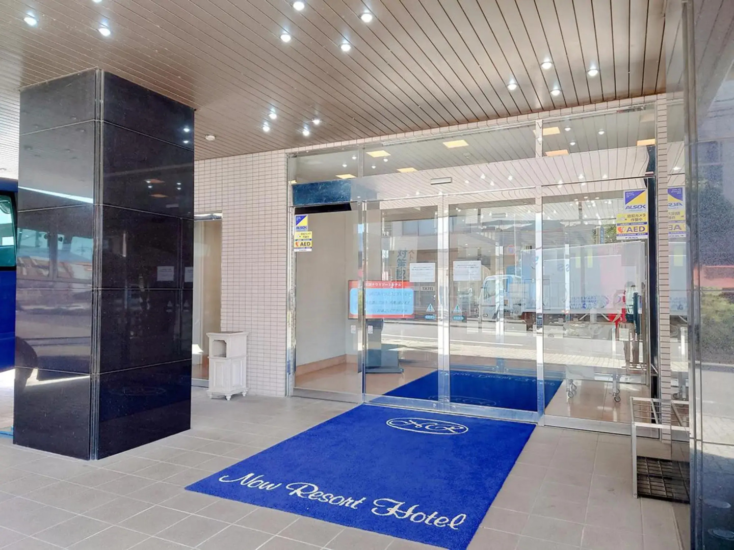 Ota  Now Resort Hotel