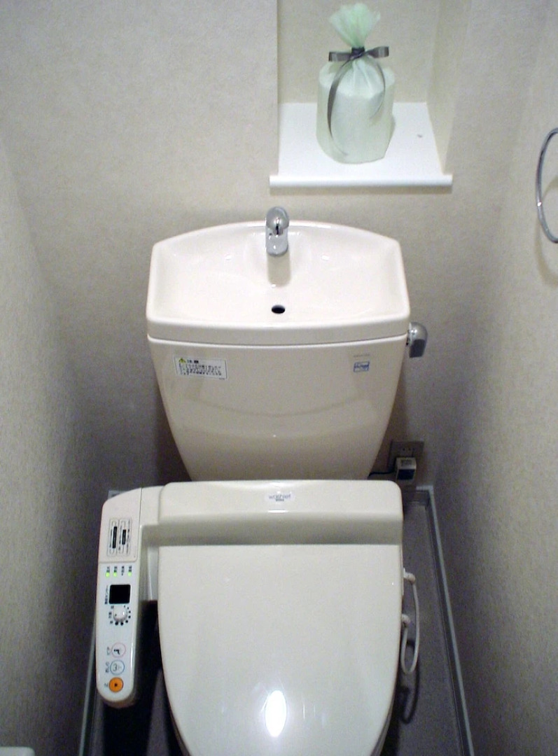 Family Lodge Hatagoya Sendai Watari