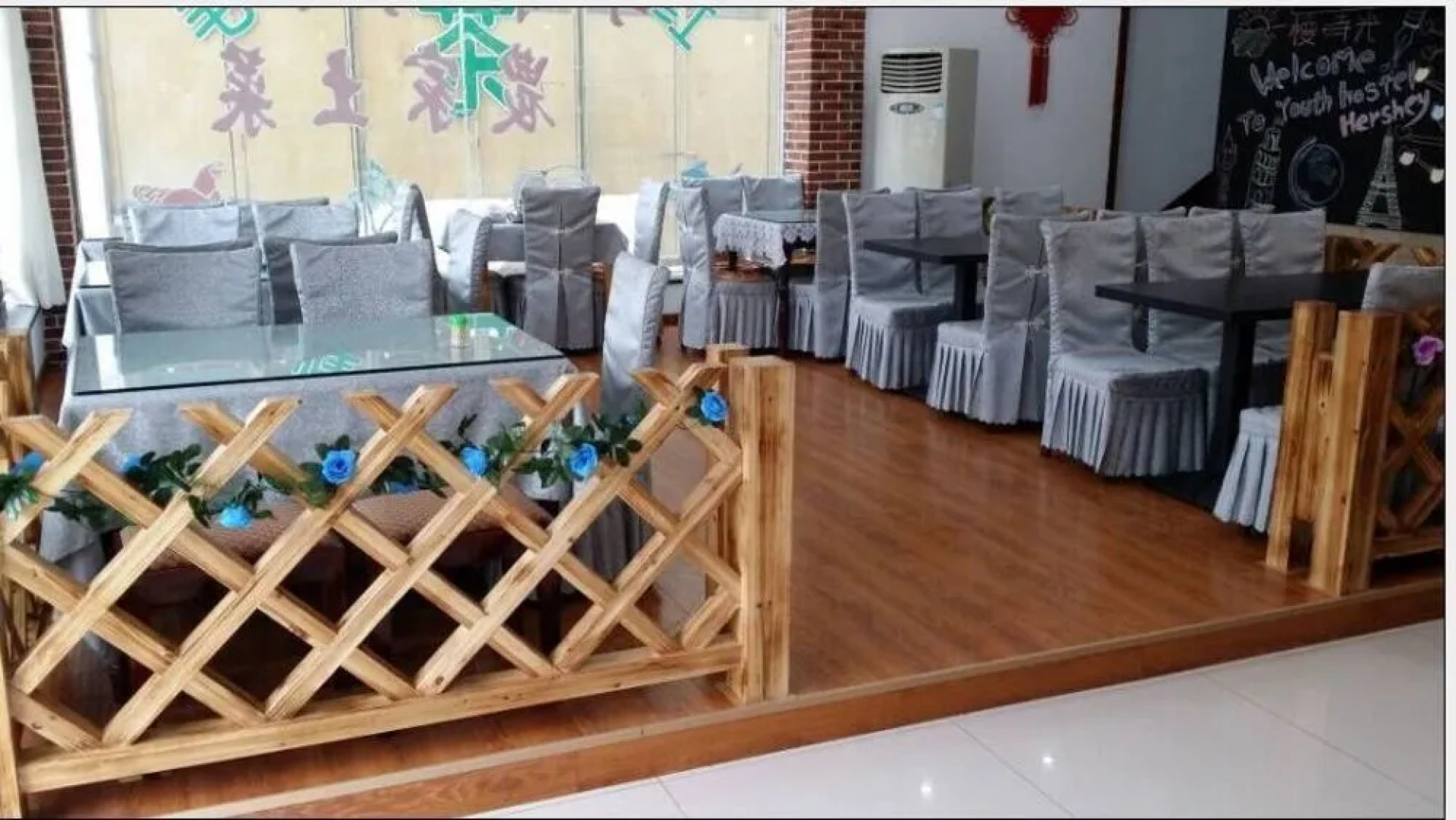 Haoshi International Youth Hostel