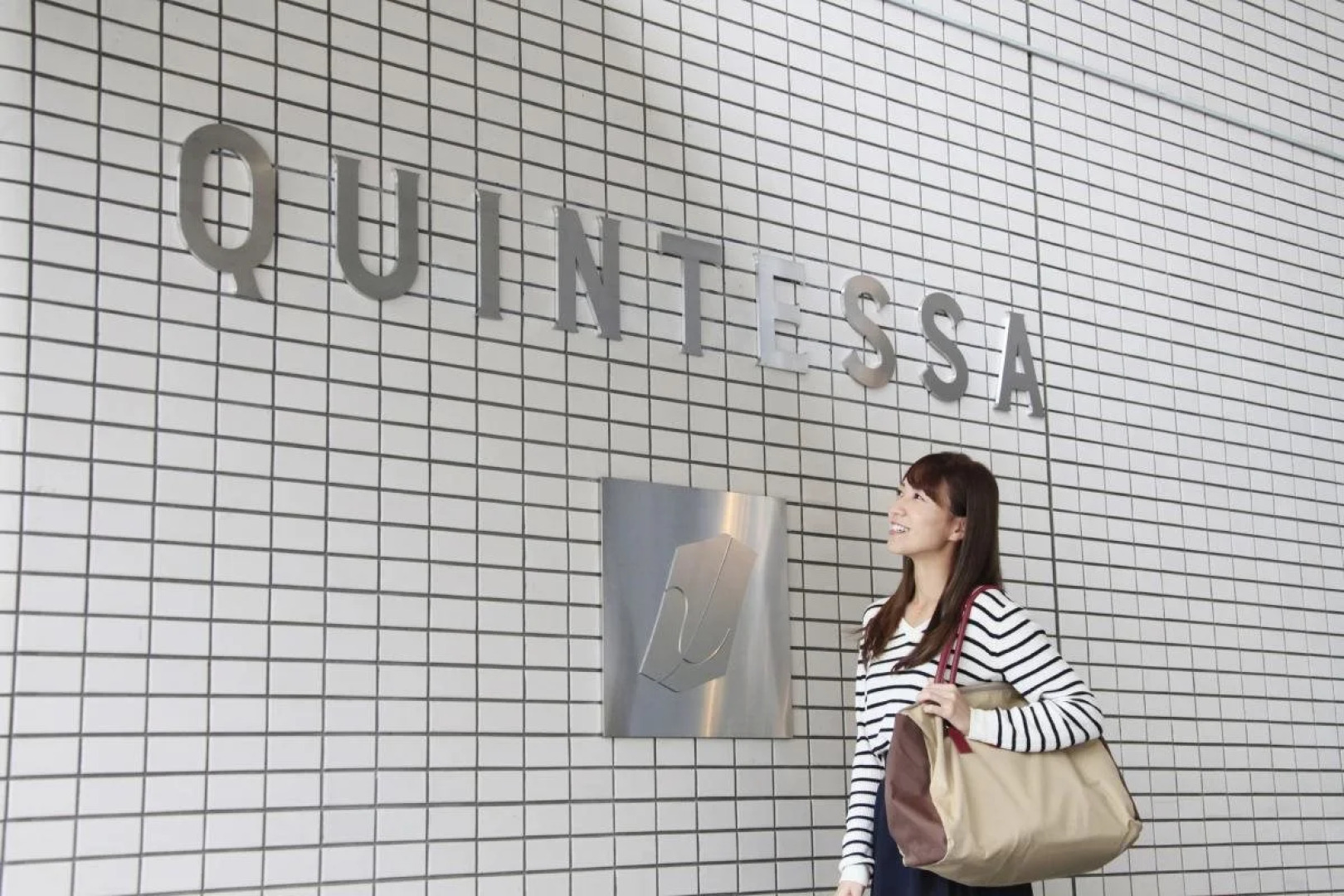 Quintessa Hotel Ogaki