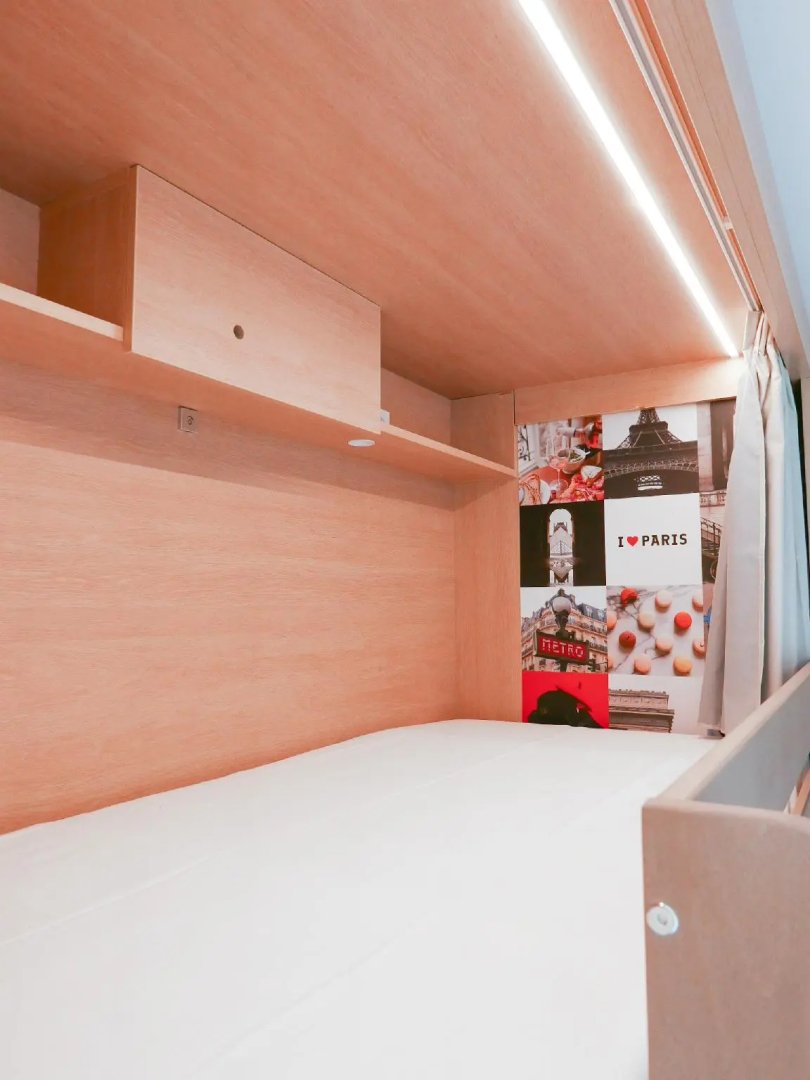 The People - Paris Bercy - Hostel