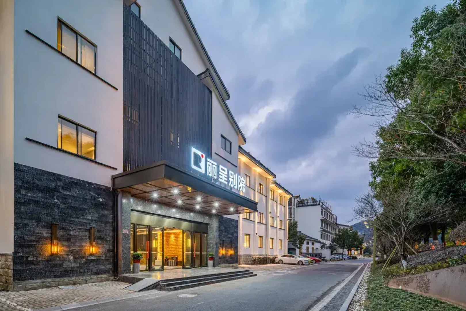 Renzen Retreat Huzhou Taihu