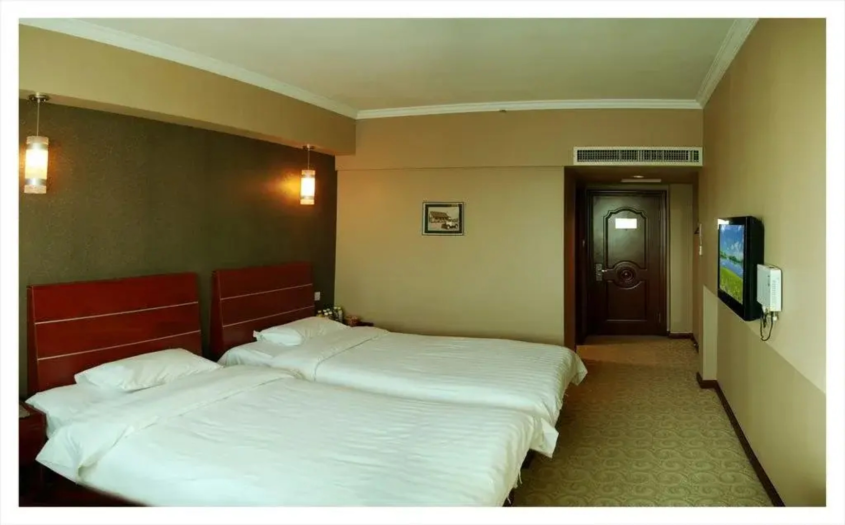 Panjing Wuxing Inn