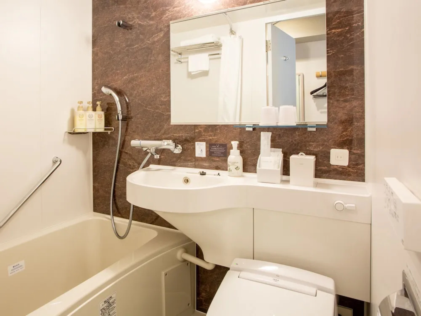 Kuretake Inn Premium Ogakiekimae