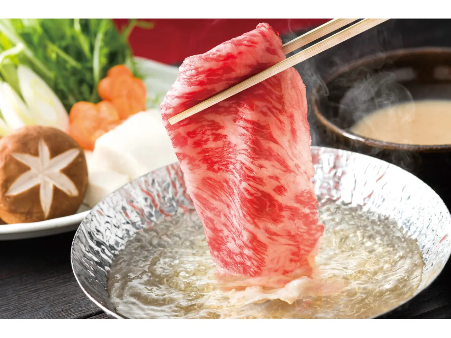 Wafuryokan Hanamomiji