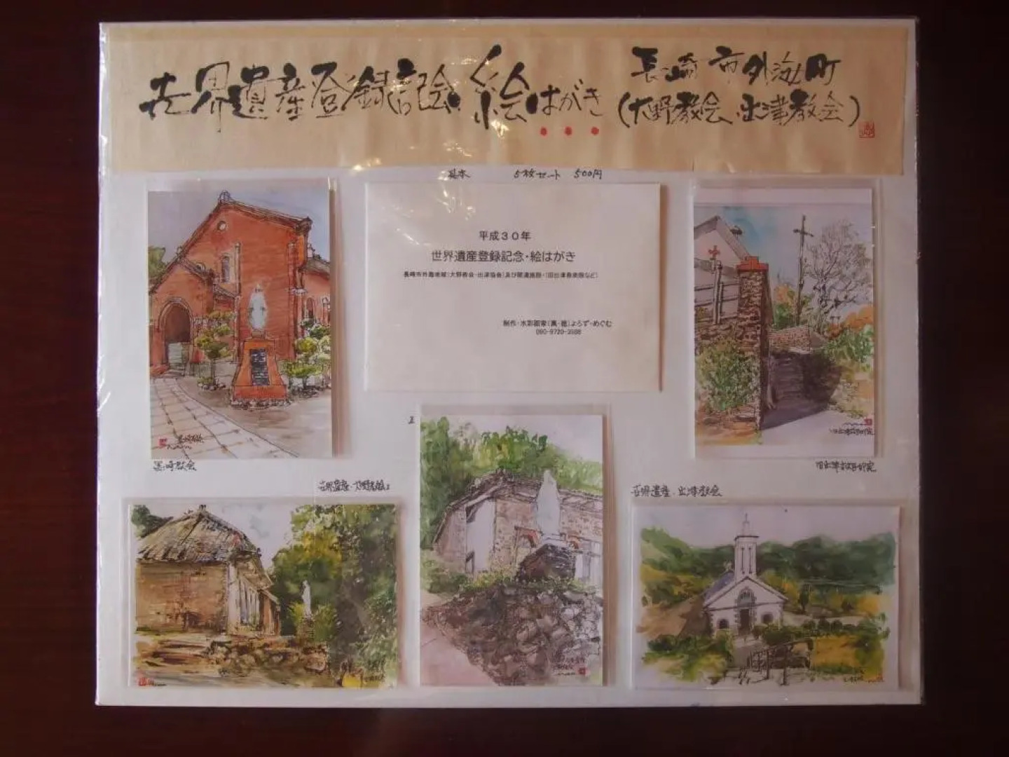 Yukinoura Guest House Moritaya - Vacation STAY 88398v