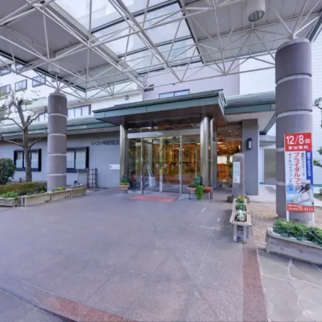 Hotel Baygrand Kunisaki