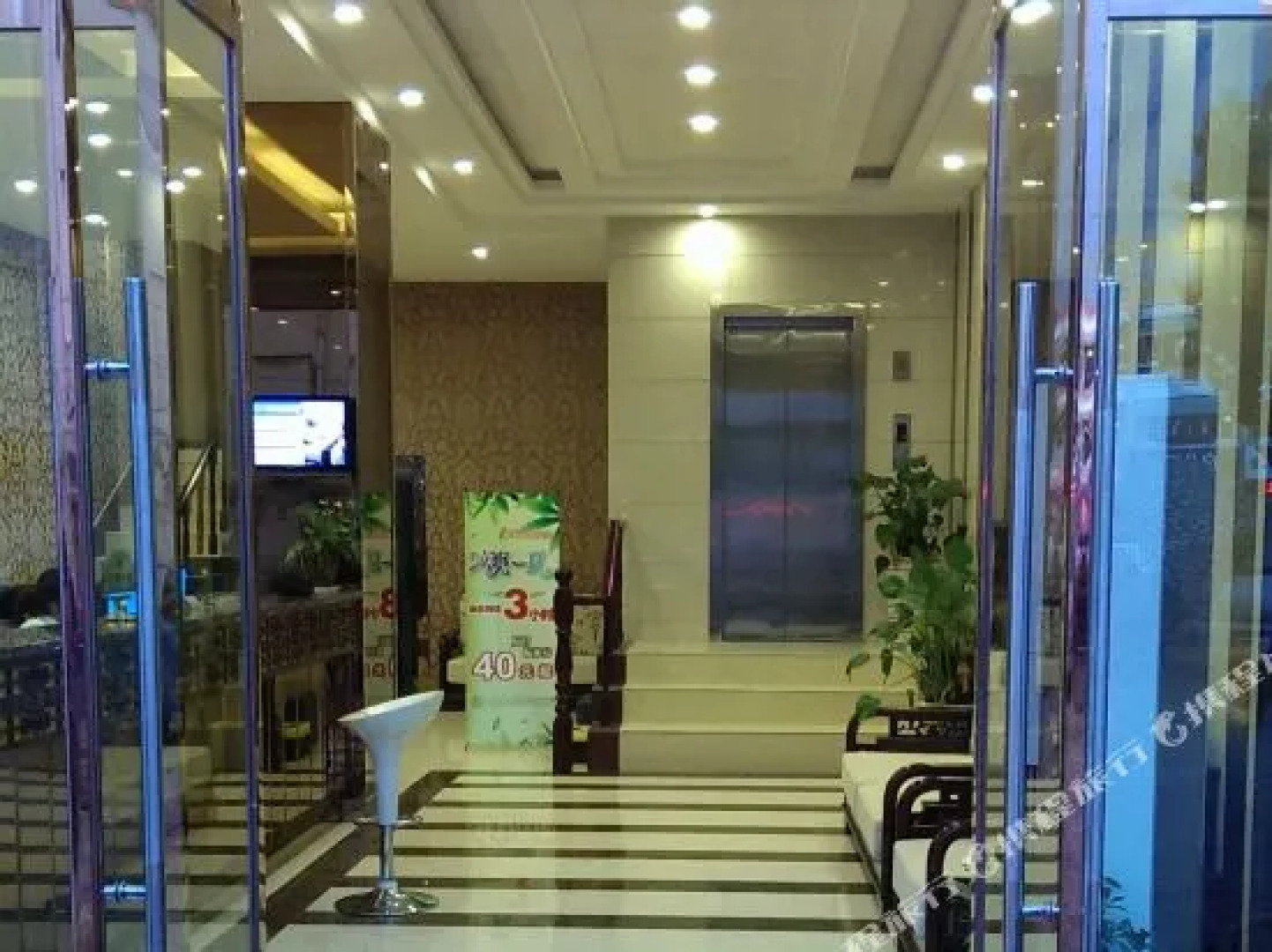 Ni Hao Hotel (Shuyang Shanghai South Road RT-Mart)