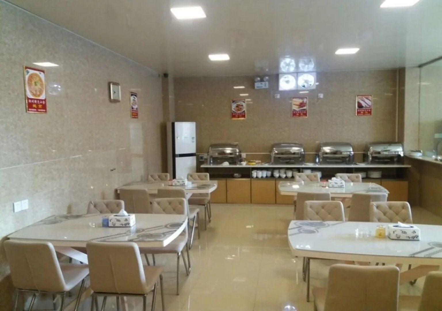 GreenTree Alliance GuangDong ChaoZhou Jinlong Building Hotel