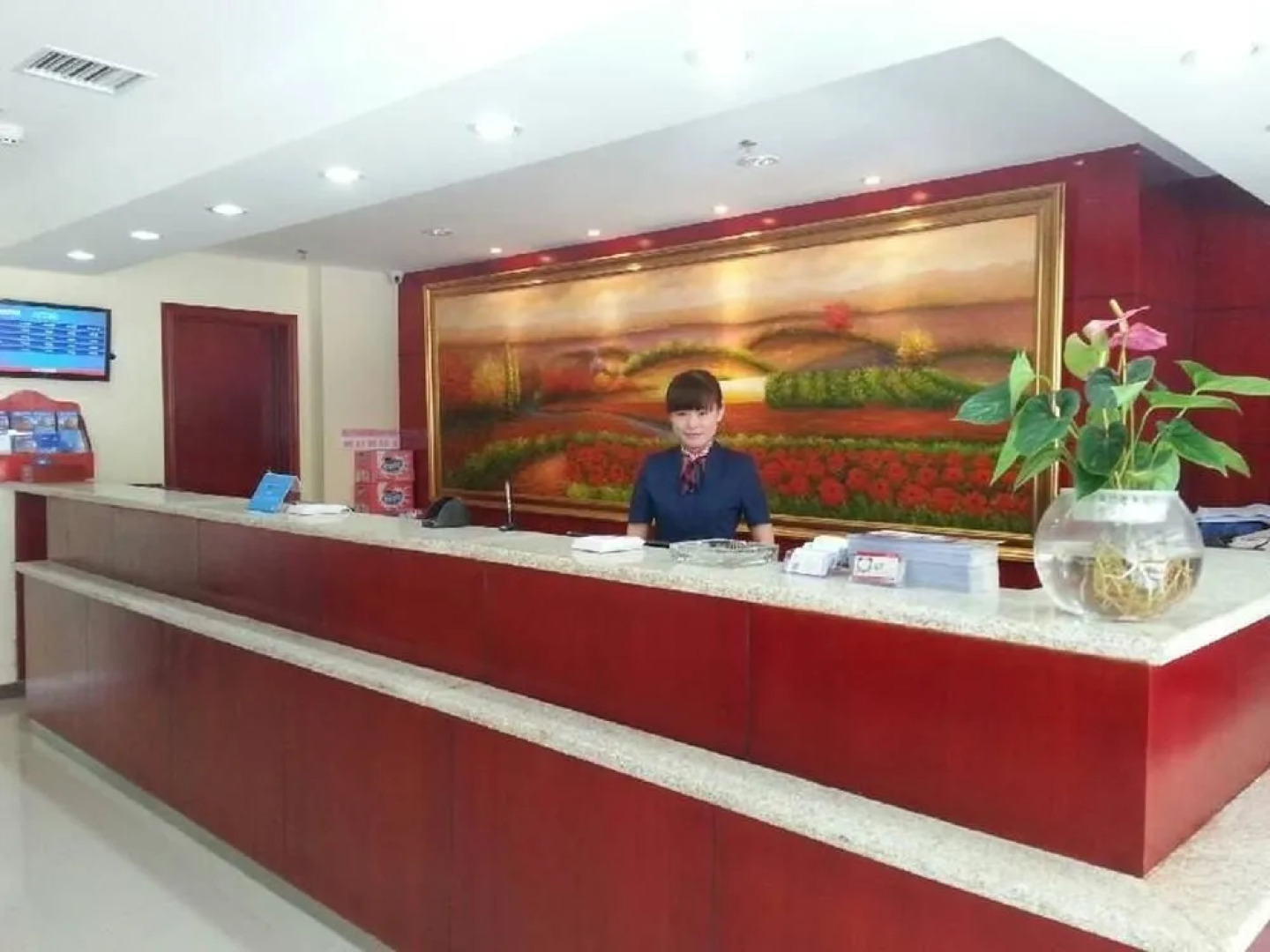Hanting Hotel (Xinxiang Pingyuan Road)