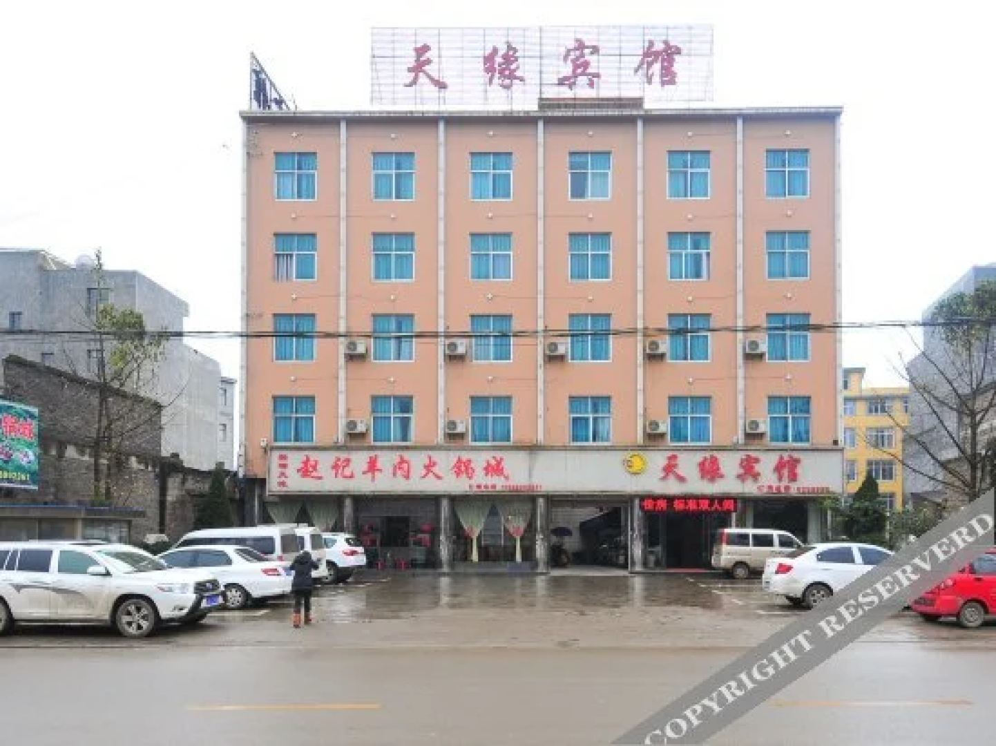 Tianyuan Hotel