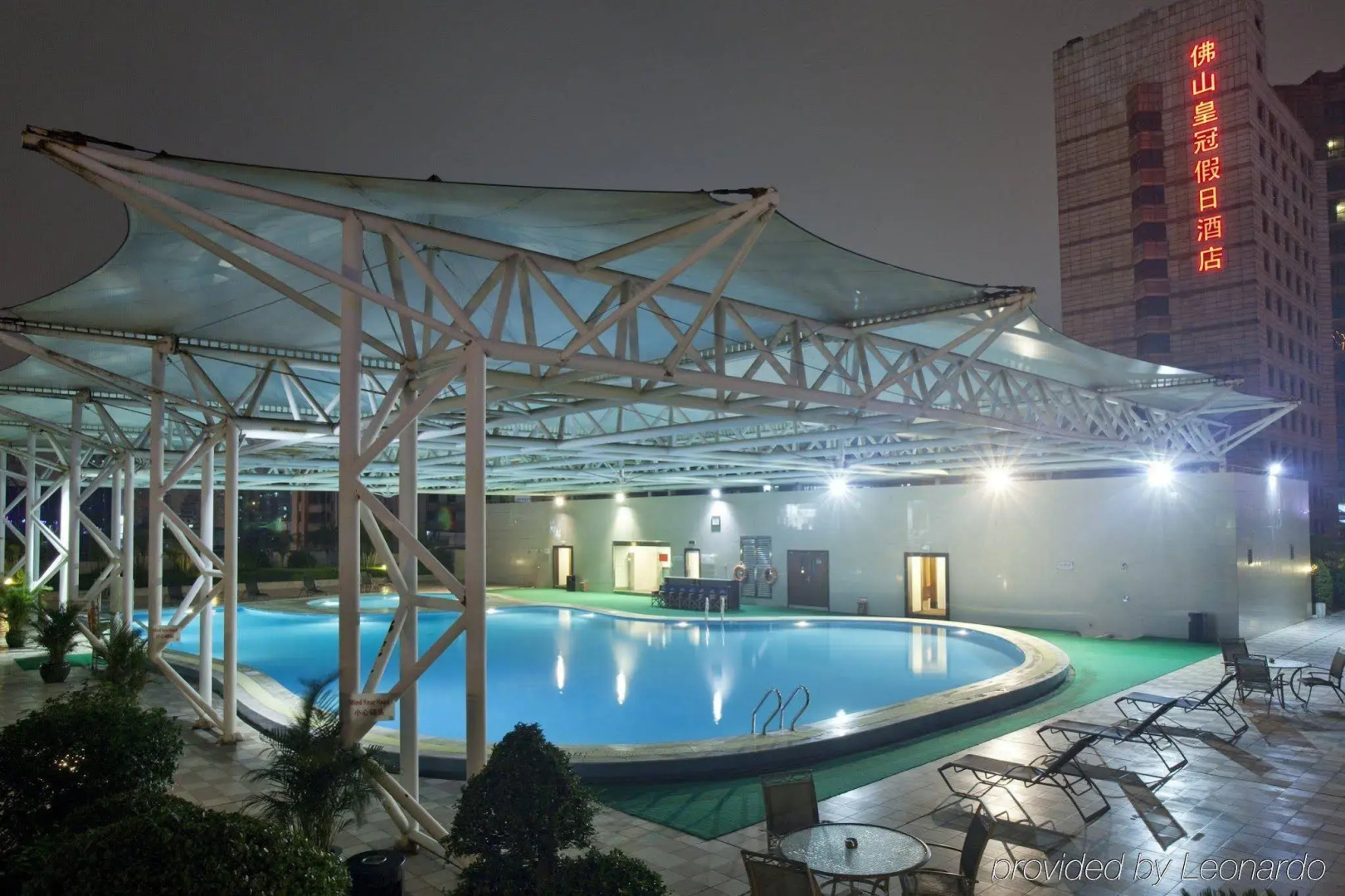 Crowne Plaza Foshan by IHG