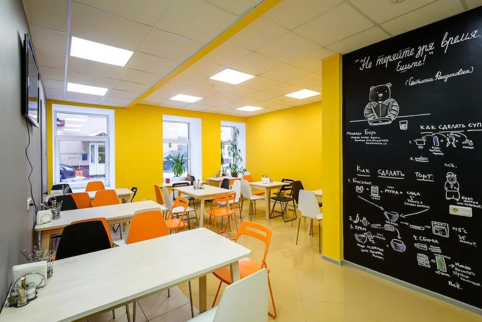 Отель Манифест