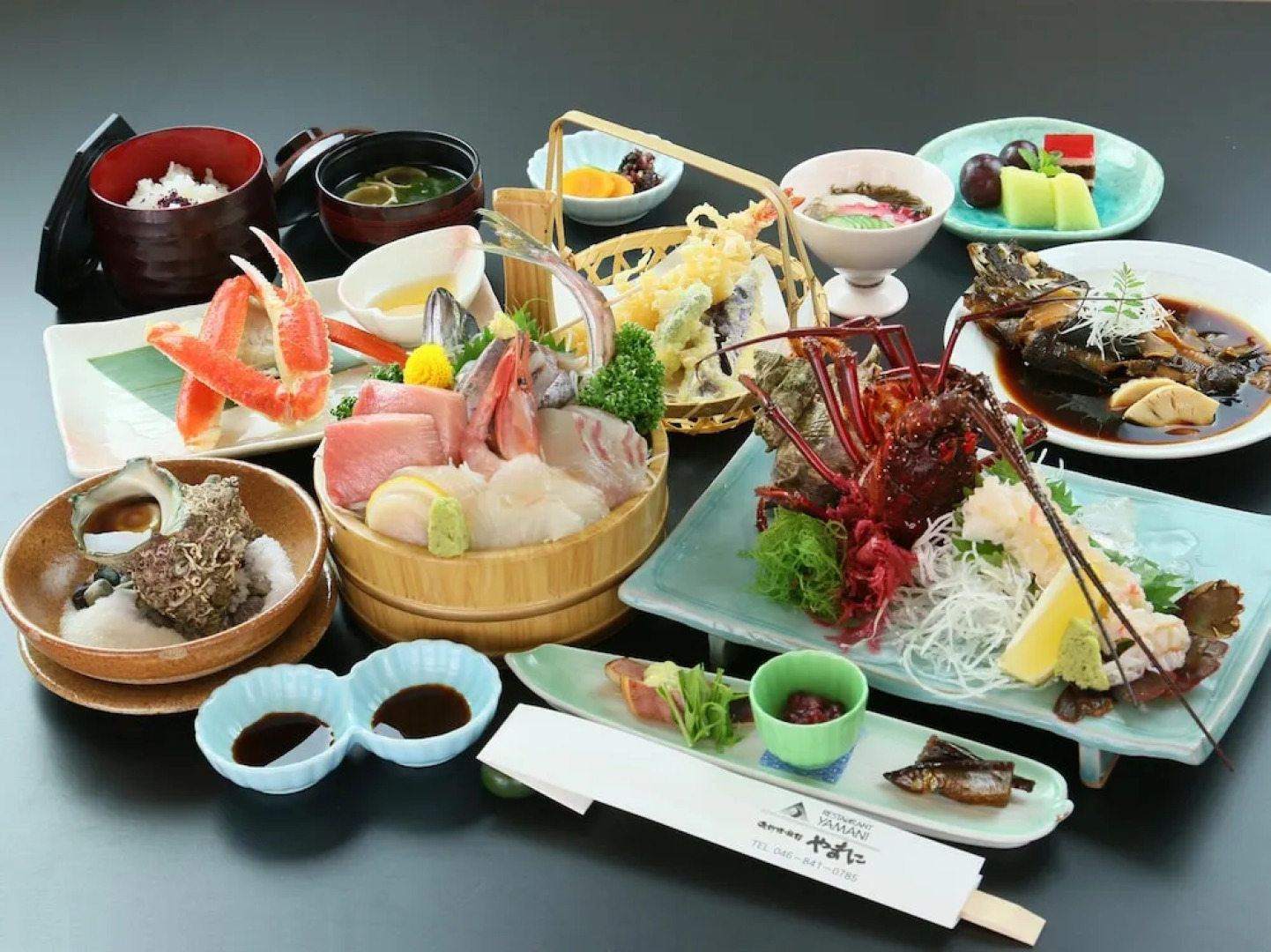 Isoryori Ryokan Yamani