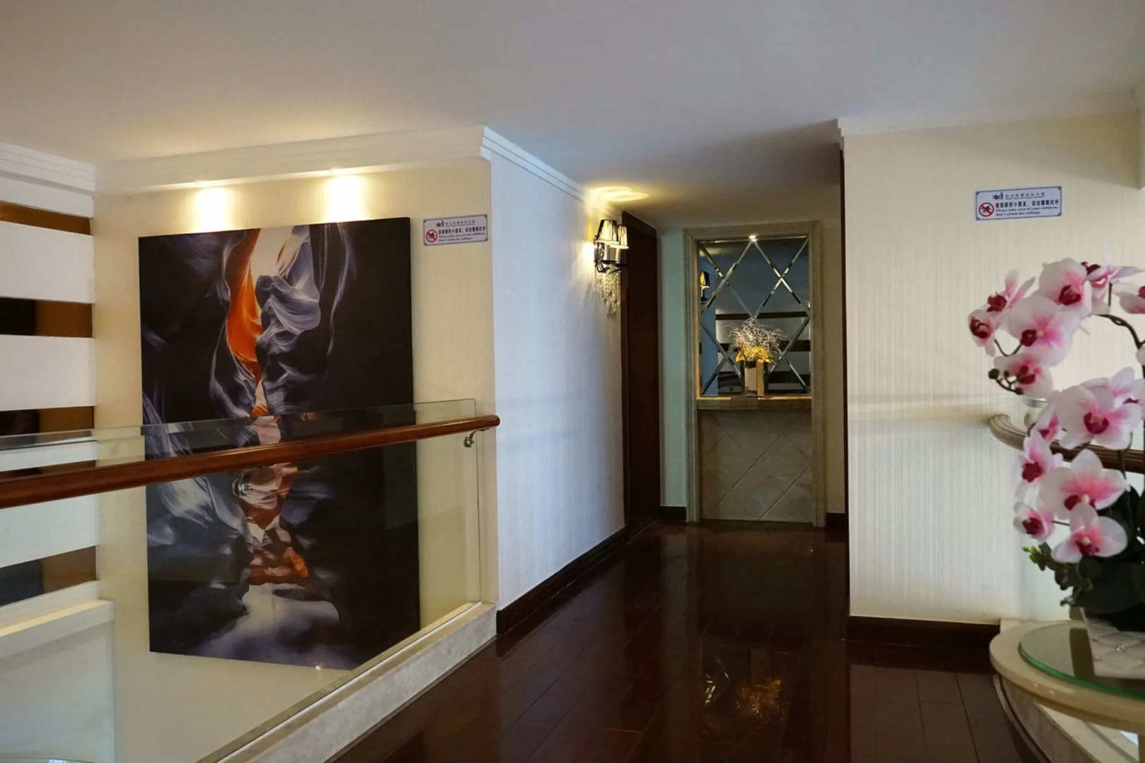 South & North International Apartment