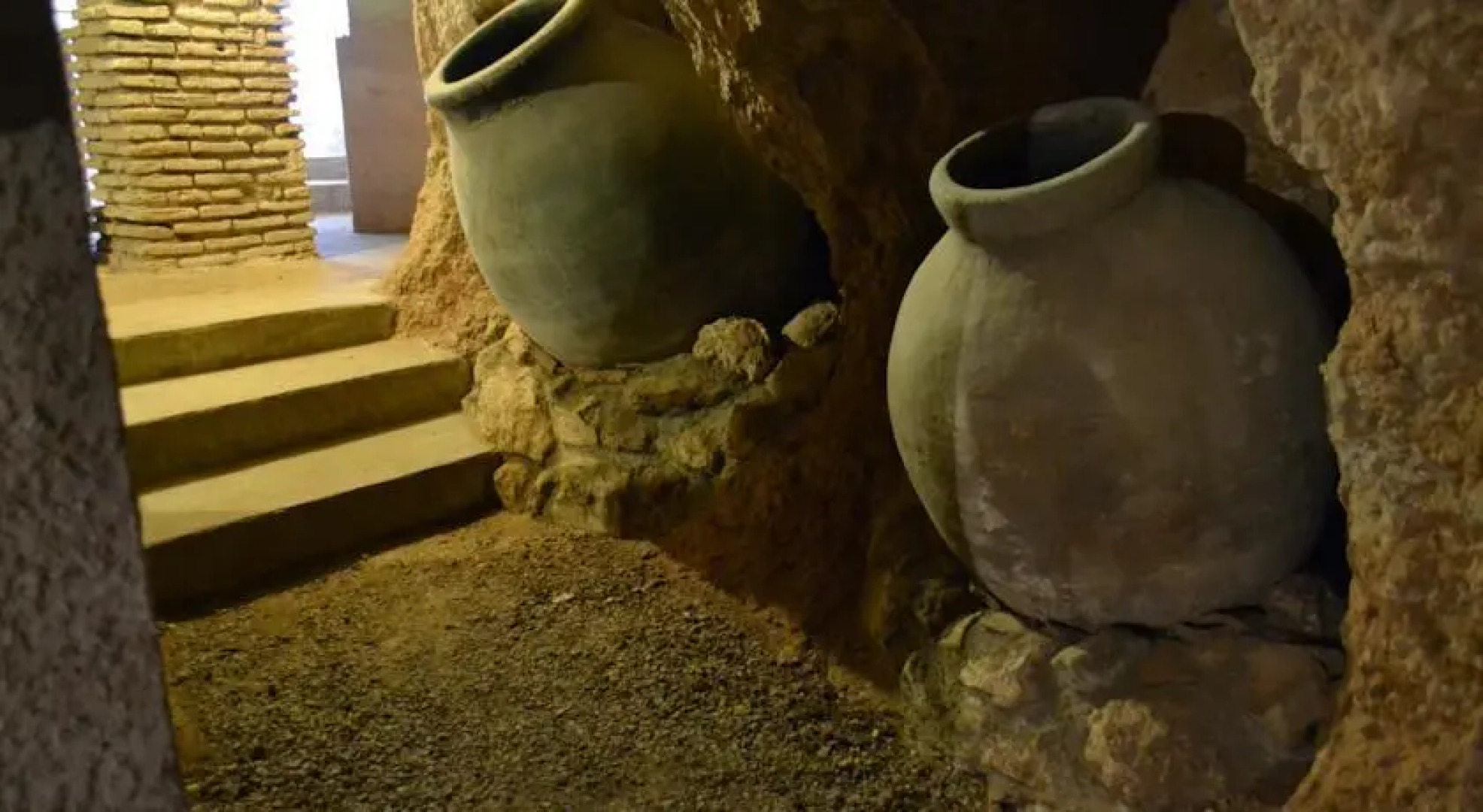 Alojamiento Rural Cueva de la Cerería