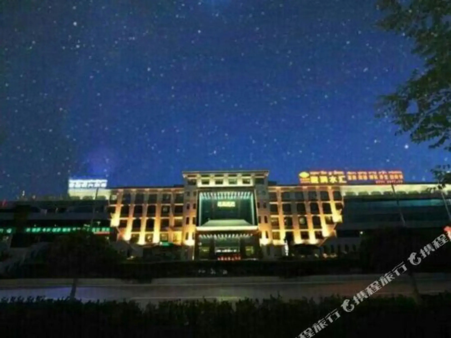 Tian Yi Zang Run Hotel