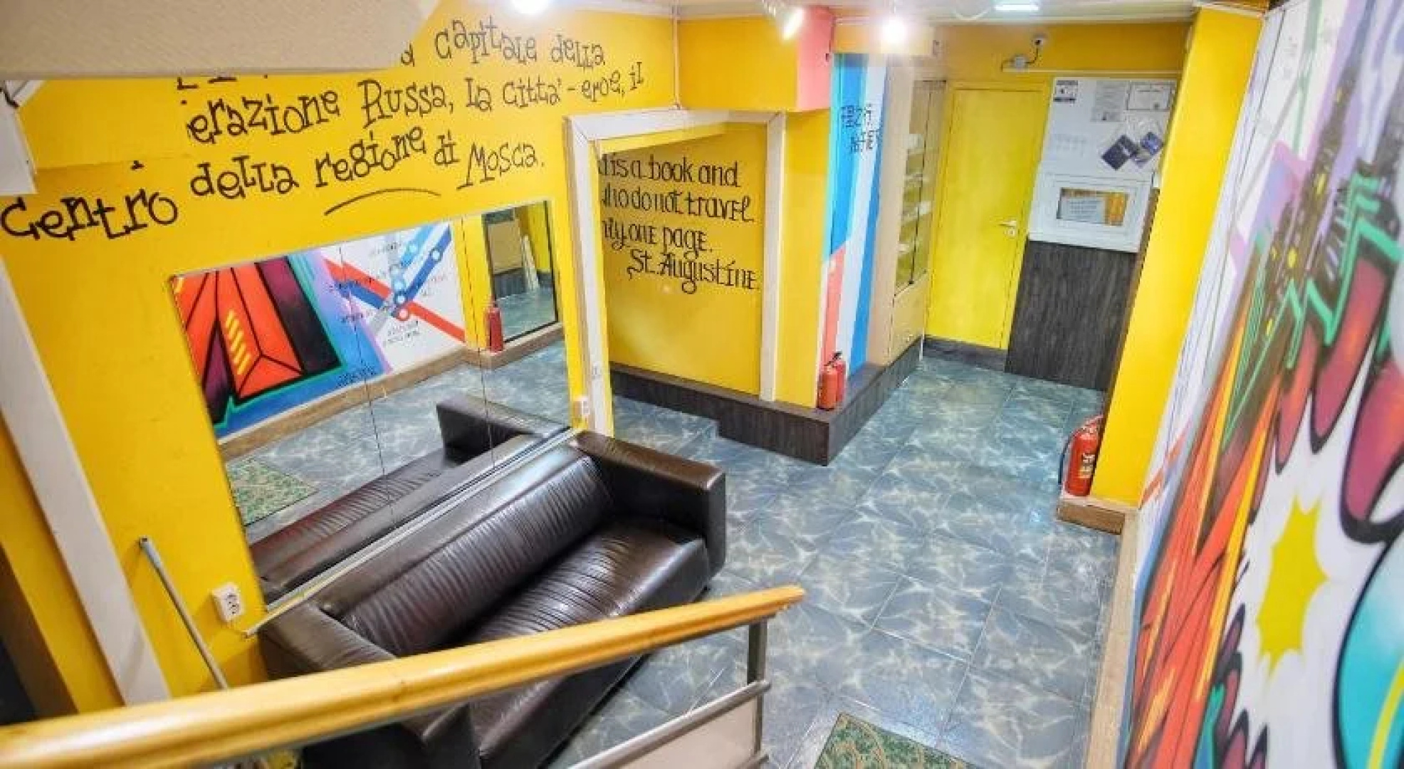 Hostel Uyutnaya Kompaniya