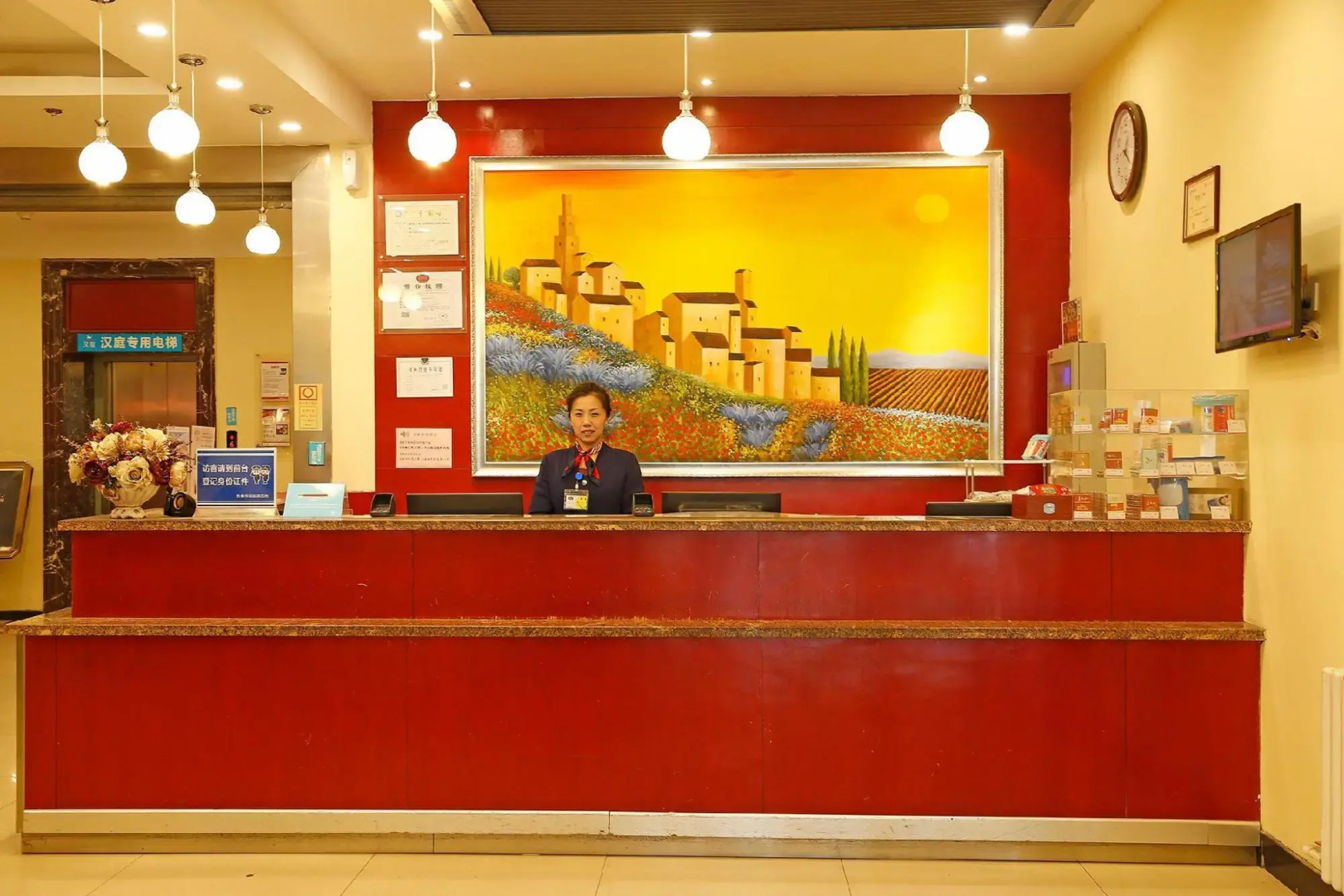 Hanting Hotel Changchun Railway Station Branch