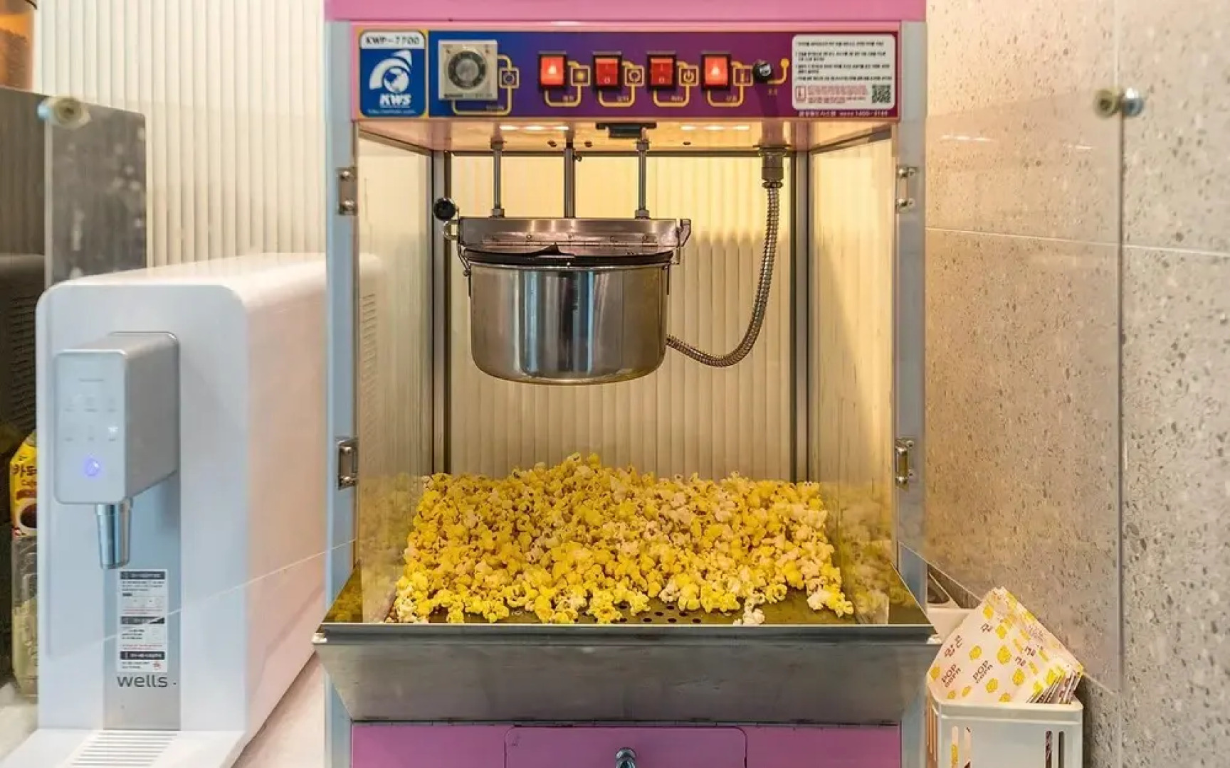 Andong YAM Andong Gangnam Branch