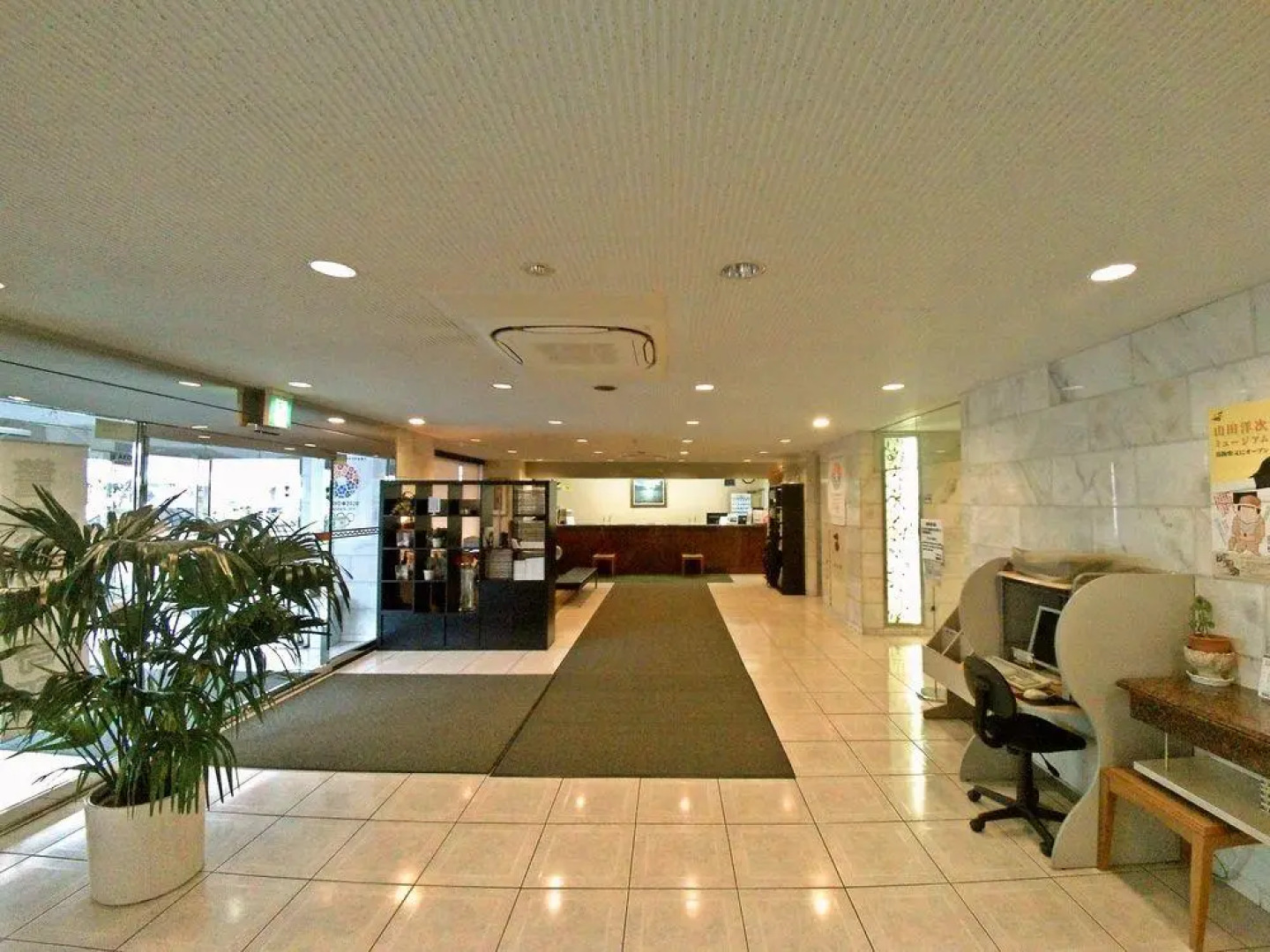 Smile Hotel Tokyo Ayase Ekimae