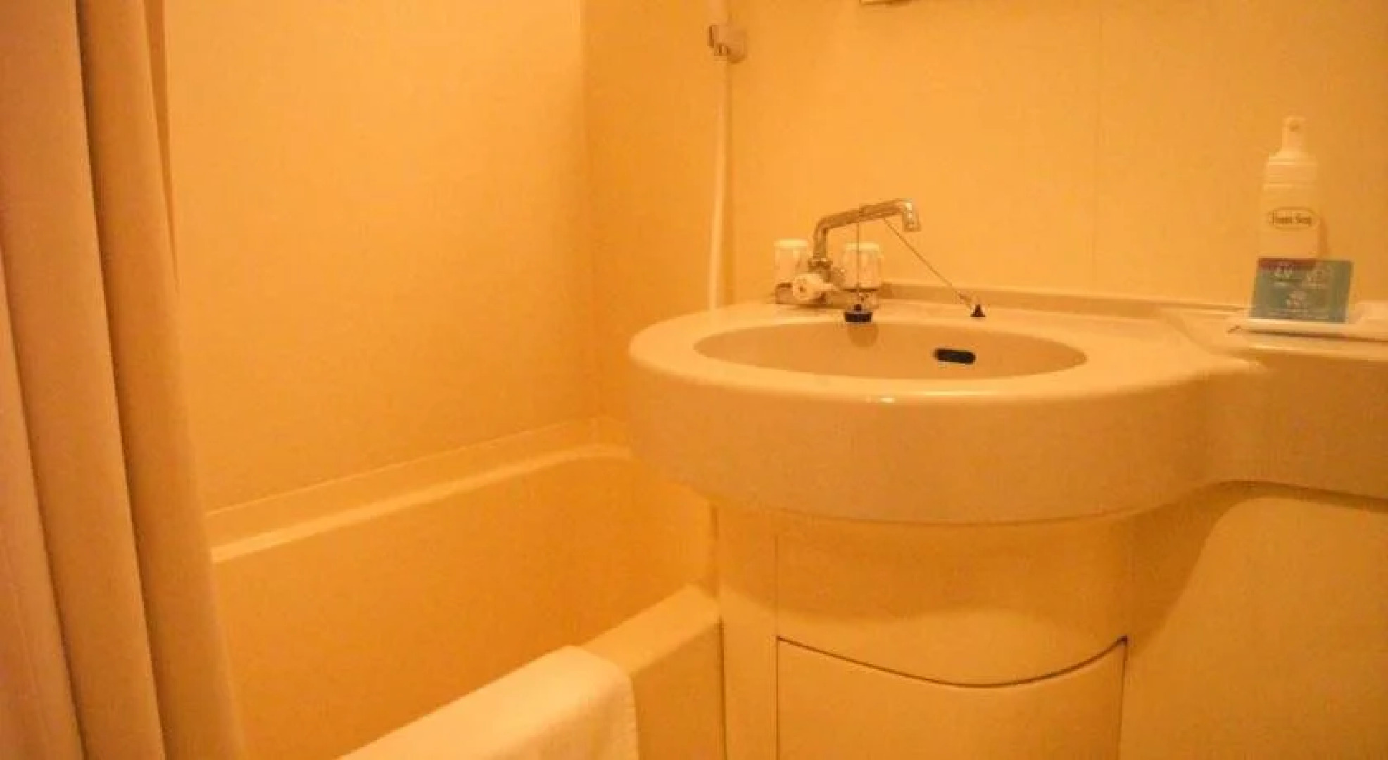 City Hotel In Kokubu