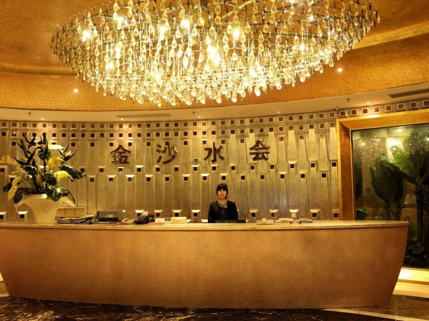 Youran Hotel（near ZhangMuTou Railway Station）