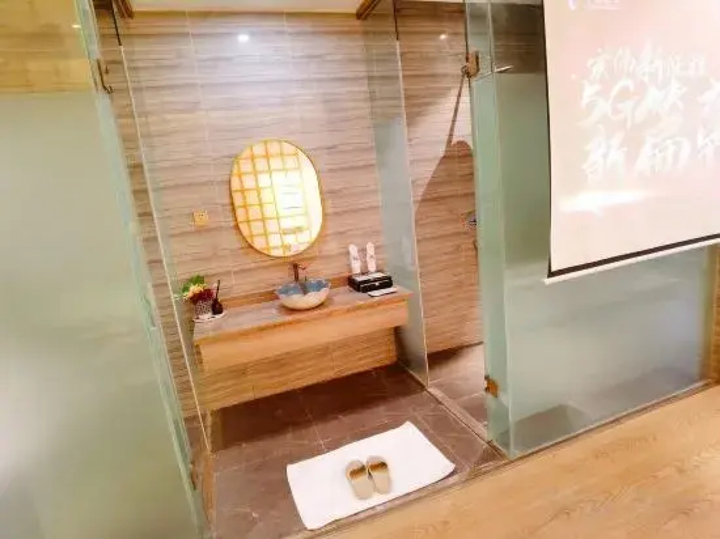 Meishan Yichuan Earl Hotel (Meishan East Railway Station Wanda Plaza)