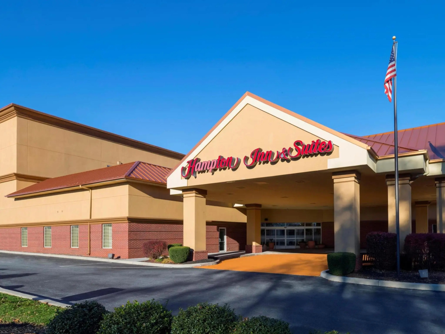 Hampton Inn & Suites Hershey