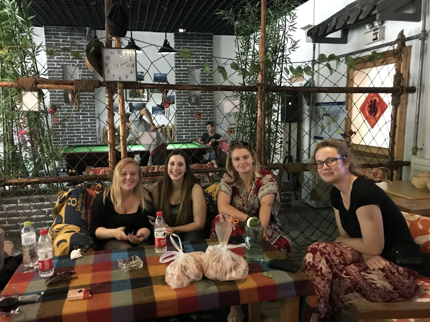 Qufu International Youth Hotel